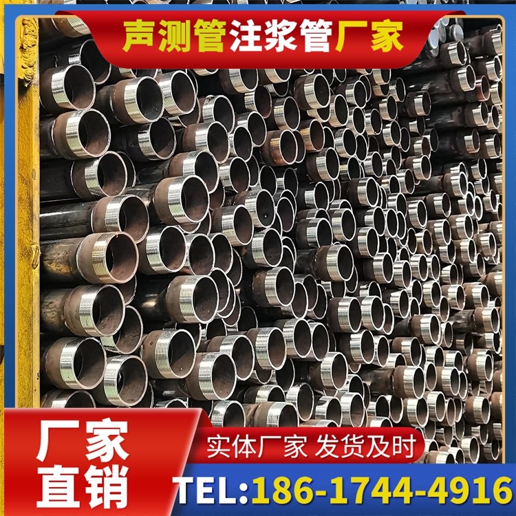 祥云声测管检测人员的操作技能要求与培训重点