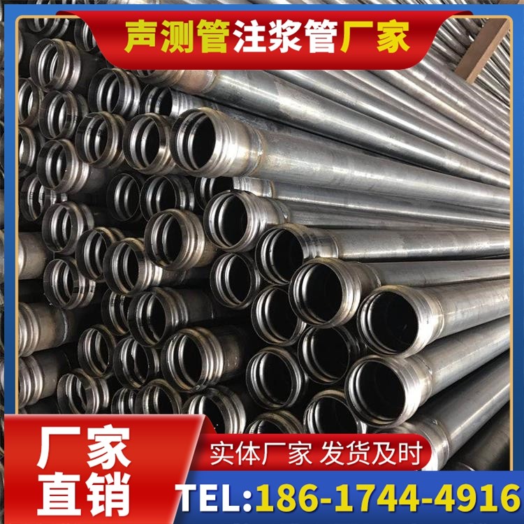 祥云桥梁桩基声测管的安装质量验收标准与流程