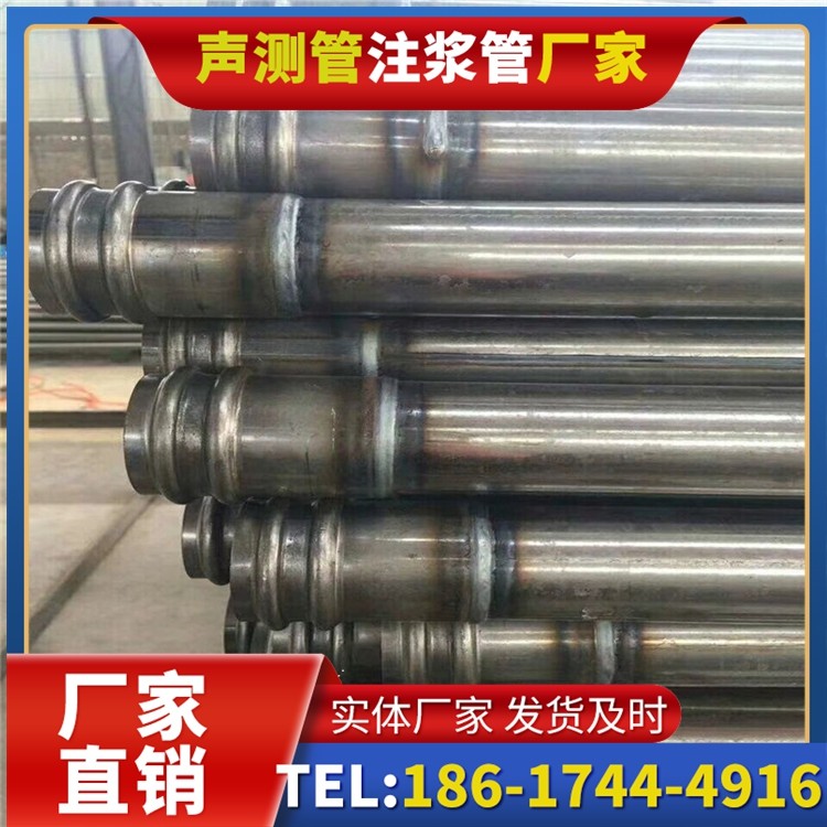 祥云声测管厂家直销的线上采购渠道,便捷高效更省心