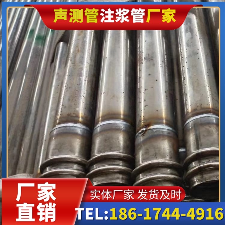 祥云软土地区工程采购声测管,厂家直销的选型与服务建议