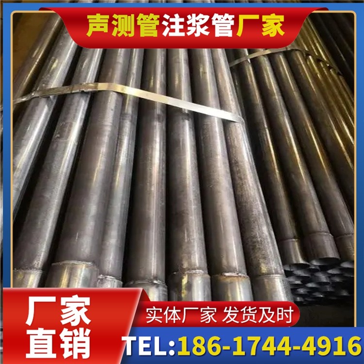 祥云岩溶地区桩基声测管检测的特殊要点